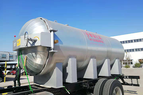 諸城市安泰機械有限公司